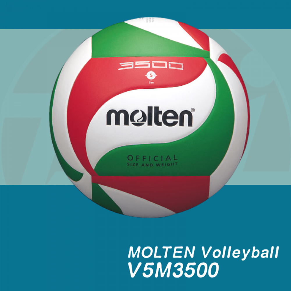 (SG Stock) *100 Authentic* Molten V5M3500 National School Games
