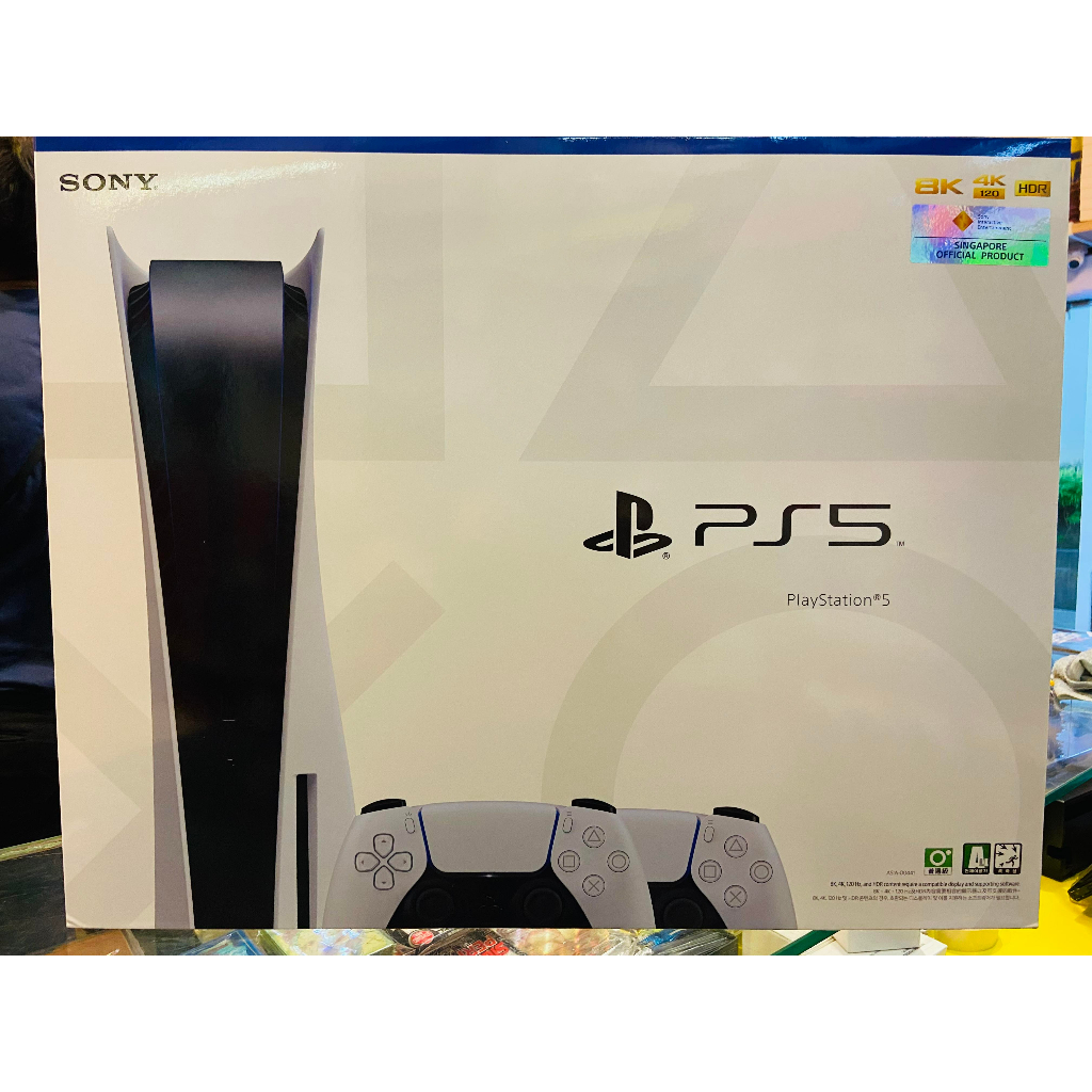 PS5 Console Standard / X 2 Controller Bundle (Official Playstation