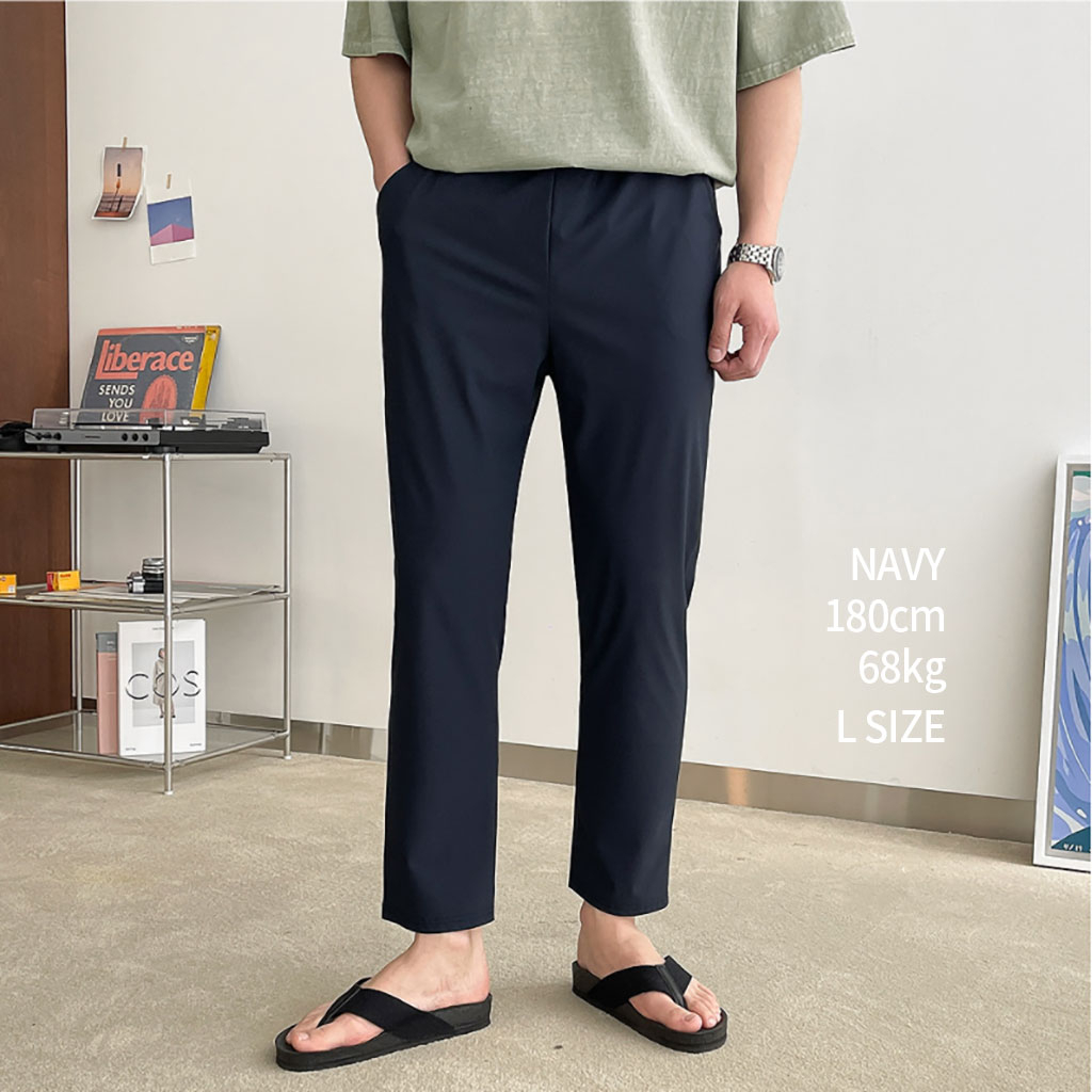 Coolfort Windyfit Korean Fashion Style Men Long Pants Breathable Casual ...
