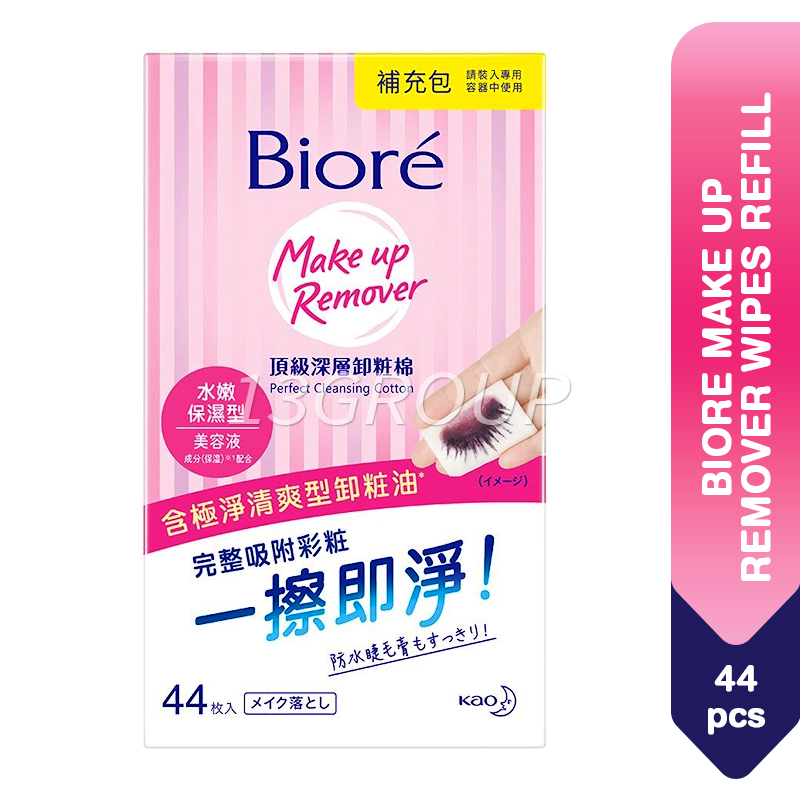 Biore Makeup Remover Wipes Singapore Saubhaya Makeup