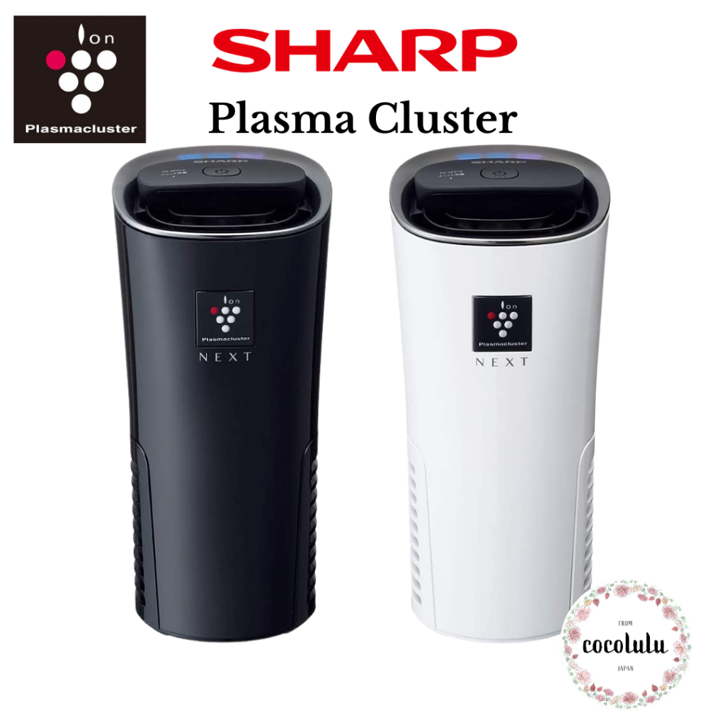 SHARP】Deodorant Ion Generator Plasmacluster, Cup type for car