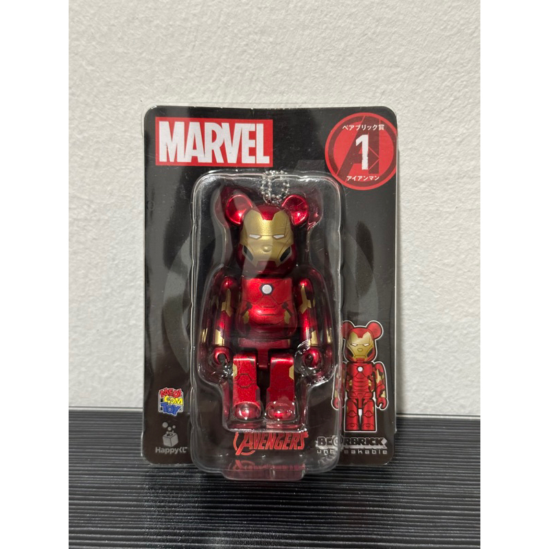 Bearbrick Medicom Toy Série 20 - 100% Iron Man (Figurine De Collection)