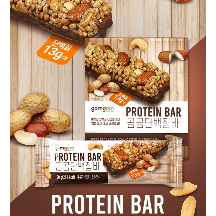 [GOMGOM] [KOREA] Protein Bar 50g x 12ea (13g of protein in a bar