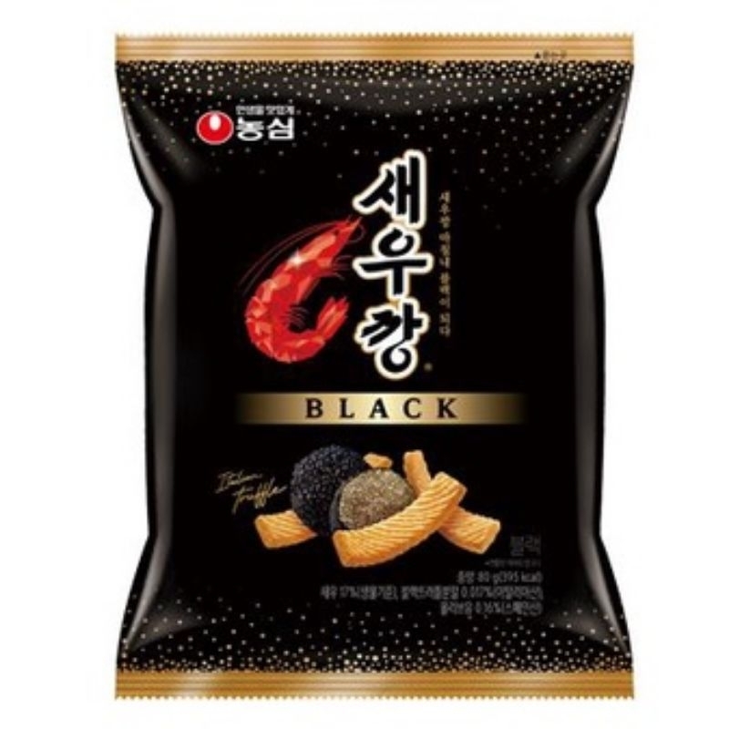 Nongshim shrimp cracker sticks Korean shrimp crackers rice cracker rice ...