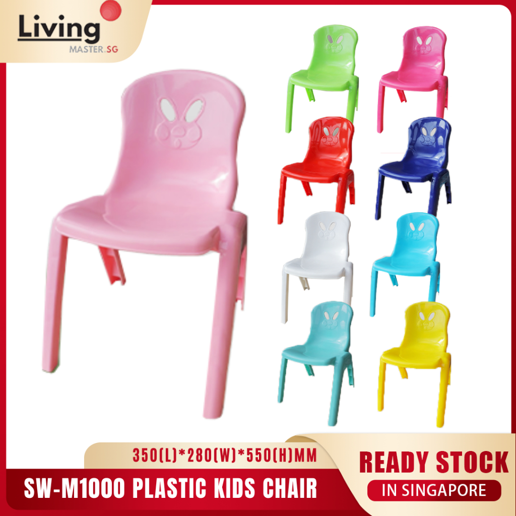 LOCAL SELLER] Plastic Kids Chair with Backrest Stackable