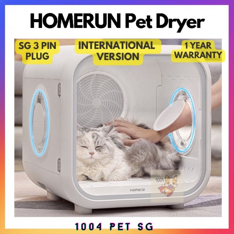 🇸🇬 Homerun 39º Cabin Pet Dog Cat Spa Drying Box Automatic Hair Dryer ...