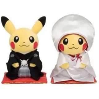 wedding pikachu plush