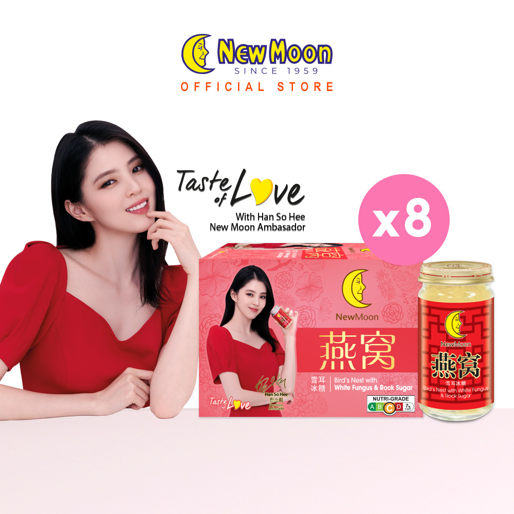 [Bundle of 8] Han So Hee New Packaging - New Moon Bird's Nest with White Fungus Rock Sugar 150g x 6s