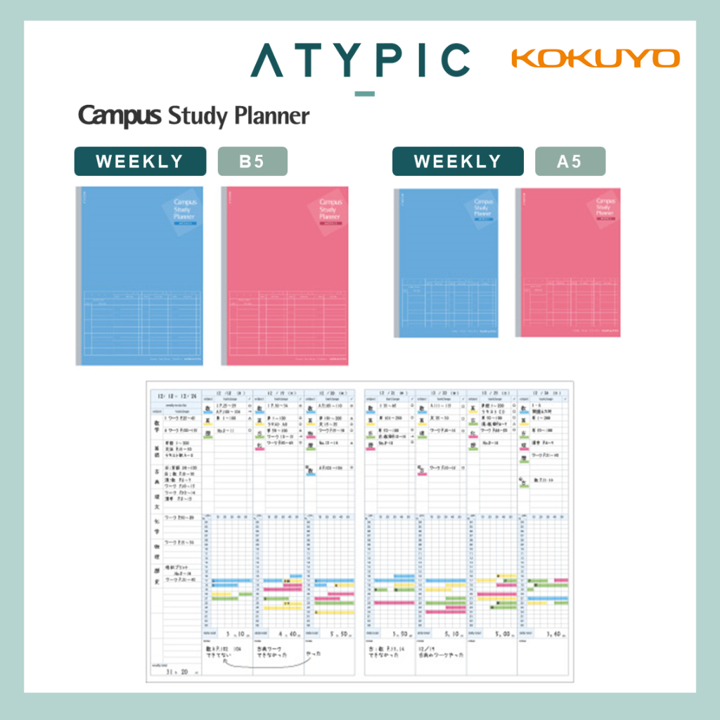 Kokuyo Campus Study Planner Notebook, (Weekly) Ruled, A5/B5 | Shopee ...