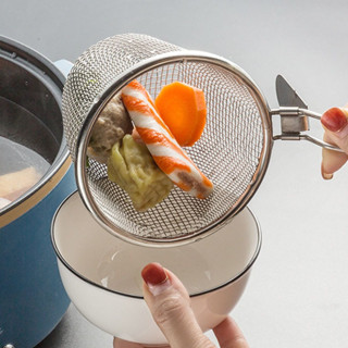 [NEW] Steamboat Ladle Mesh with rest, Hotpot ladle | Shopee Singapore