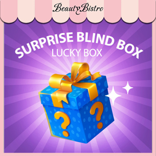 Surprise Mystery Beauty Makeup Box Blind Gift Bag Make up Lucky