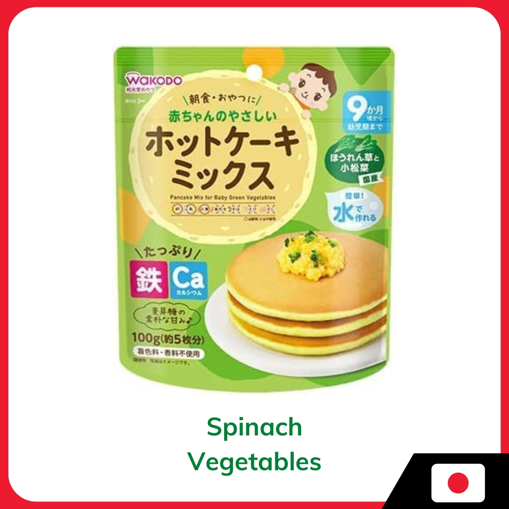 Wakodo Japan Baby Food Hotcake Pancake Mix, Wakodo food, Vegetables