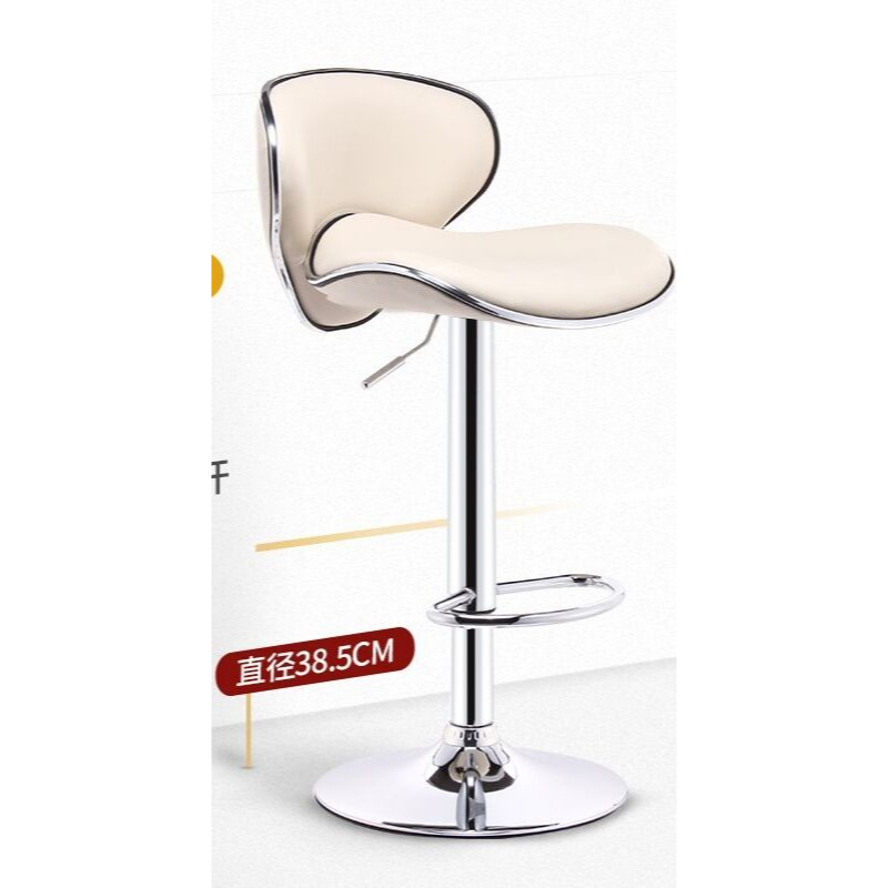 [SG Stocks]Adjustable Counter Height Bar Stools Swivel Tall Kitchen ...