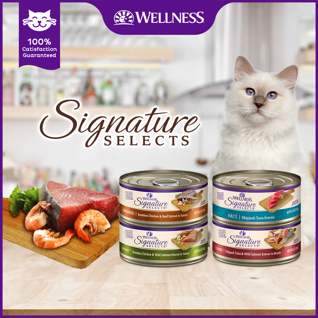 Wellness signature store selects 5.3 oz