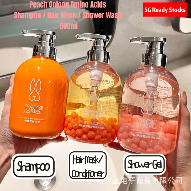 [SG Ready Stocks] Amino Acids Peach Oolong Pearl Shampoo Hair Mask