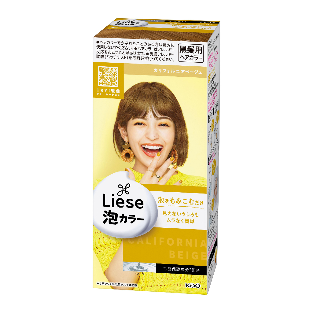 Liese Design/ Natural Series Creamy Bubble Hair Dye Shopee Singapore