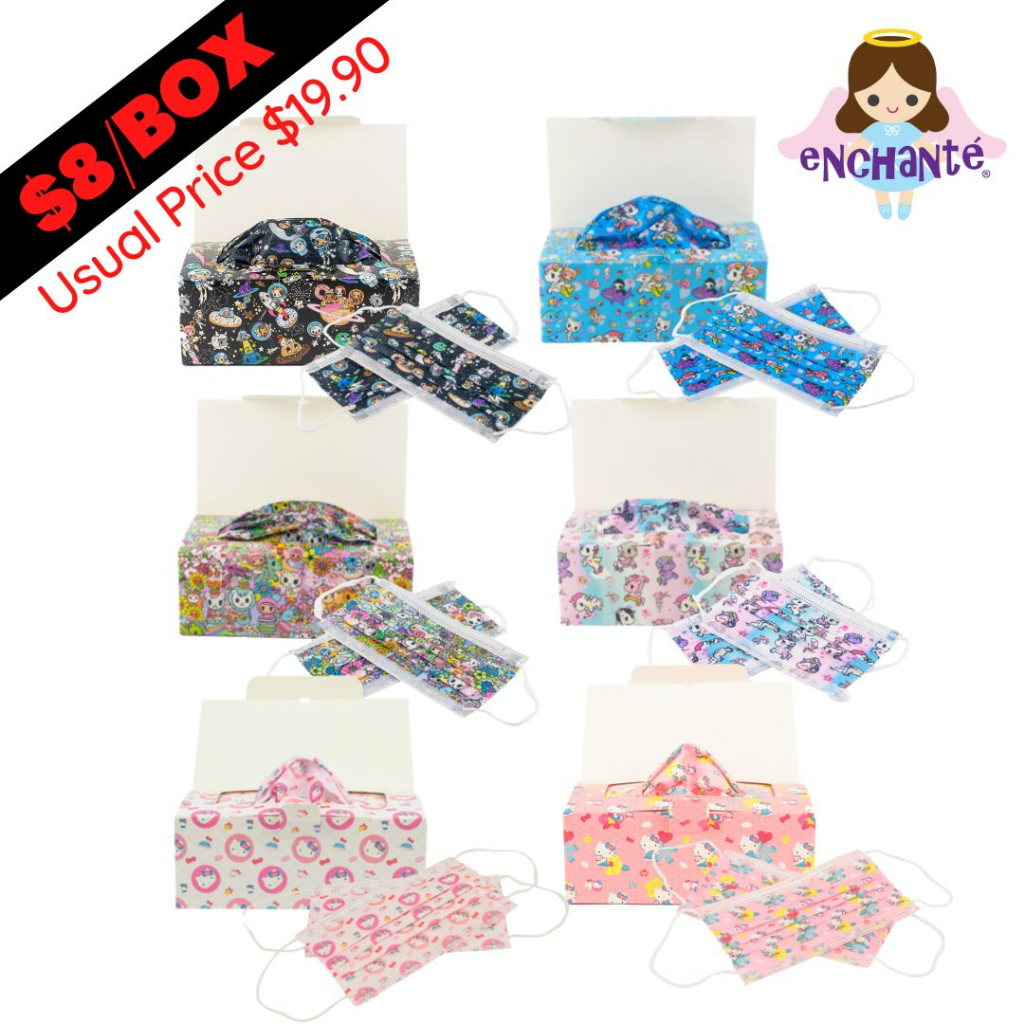 tokidoki Disposable Adult and Kids Face Mask BFE 99