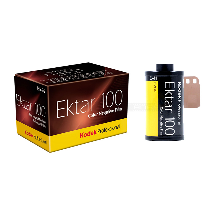 Kodak Professional Ektar 100 35mm Film Color Negative Photo [36 Exp] |  Shopee Singapore