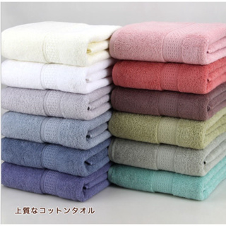 Luxury Large Towel 35*75cm Absorbent Quick-Drying Bath Shower Towel  Absorbent Soft Comfort Microfiber Breathable Beach Towels