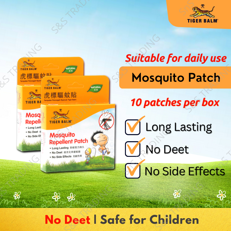 (EXPIRY:2027)TIGER BALM MOSQUITO REPELLENT PATCH 10s Mosquito Repellent ...