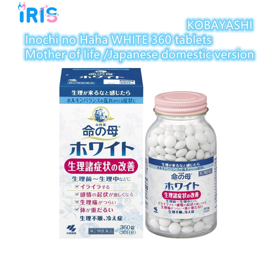 KOBAYASHI Inochi no Haha WHITE 360 tablets / Mother of life /Japanese ...
