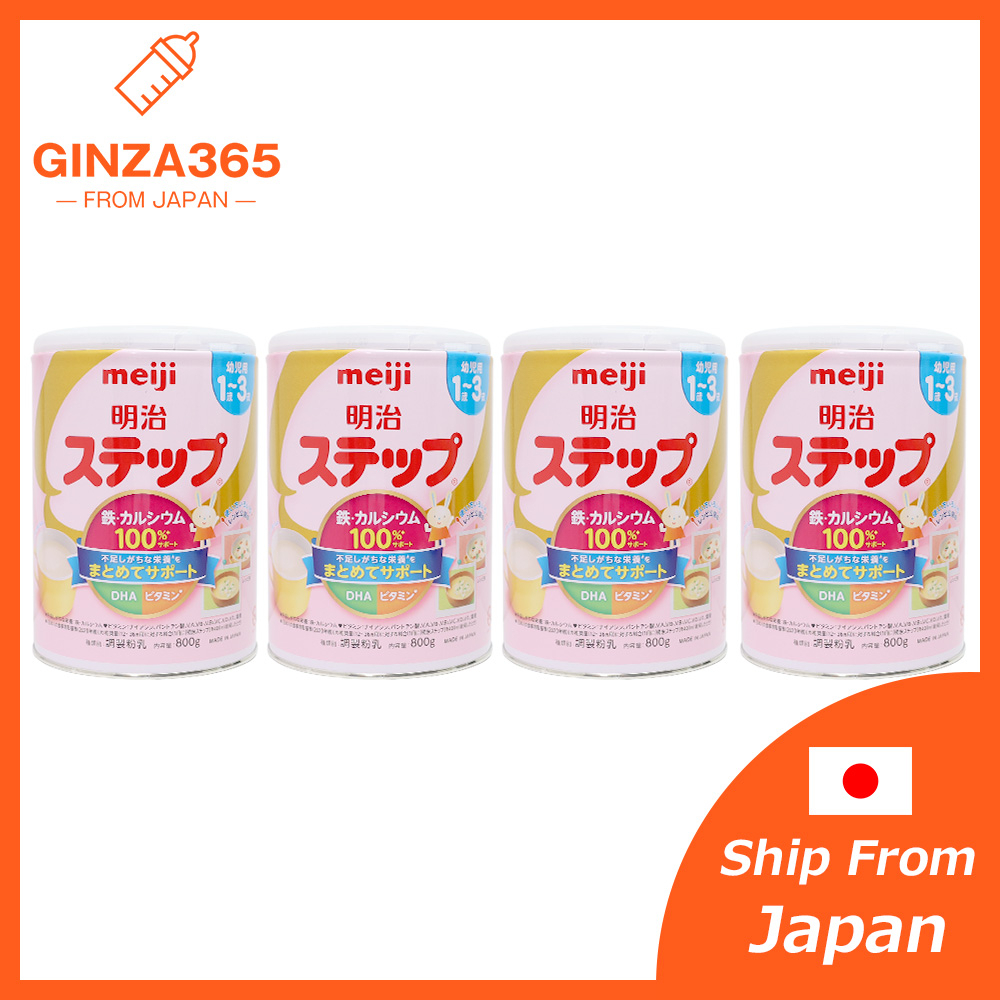 Meiji step milk sales powder