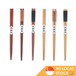 Luxury Chinese Silver Characters Sandalwood Chopsticks