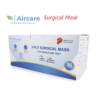 Surgical Mask Made in Singapore | Shopee Singapore