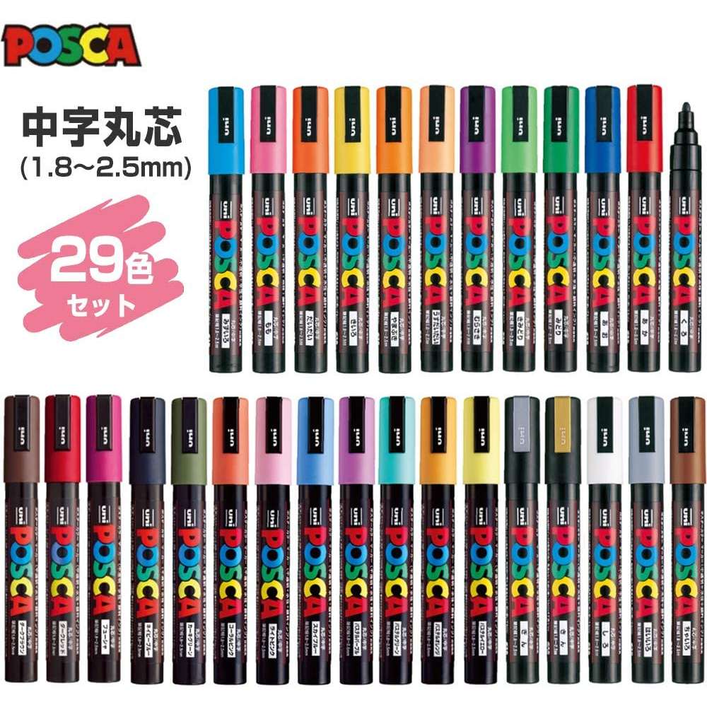 Mitsubishi Pencil Posca, medium round lead, 29 colors, all color set ...