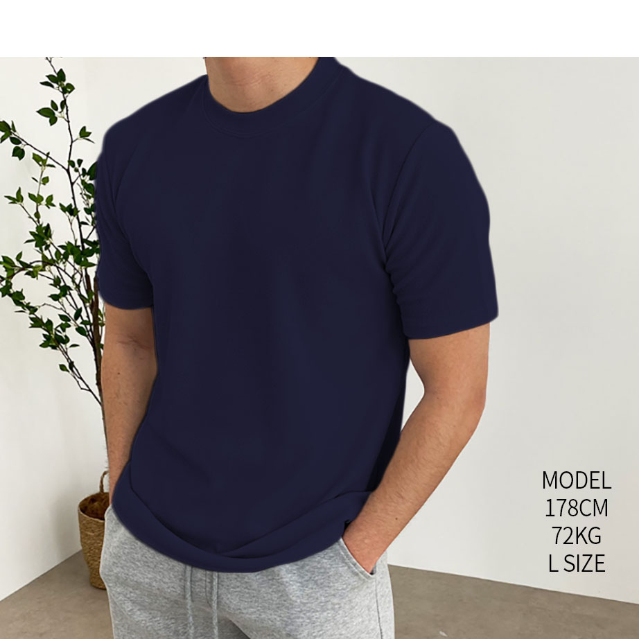 Cool Fit T-Shirt main image 1