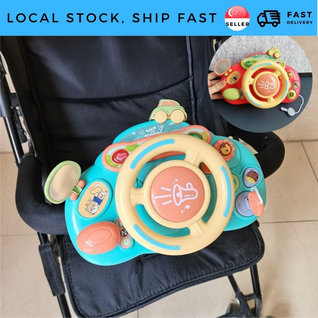 🇸🇬 Local Stock 🇸🇬 Baby Stroller Bar Steering Wheel Car Pretend Play