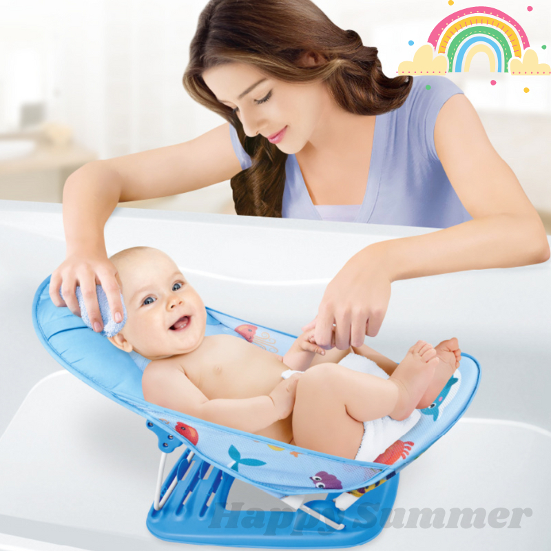 Summer infant best sale mesh bath seat