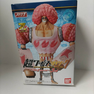 Figura One Piece: Franky - Film Z Special Super Styling