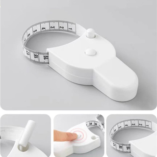 Portable White Body Measuring Ruler 1.5M Soft Free Keyword