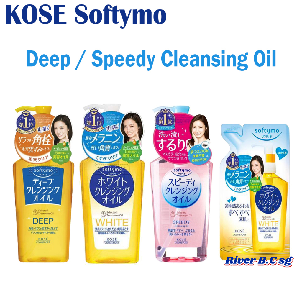 Kose Cosmeport Softymo Cleansing Oil - Speedy/ Deep Cleansing Oil ...