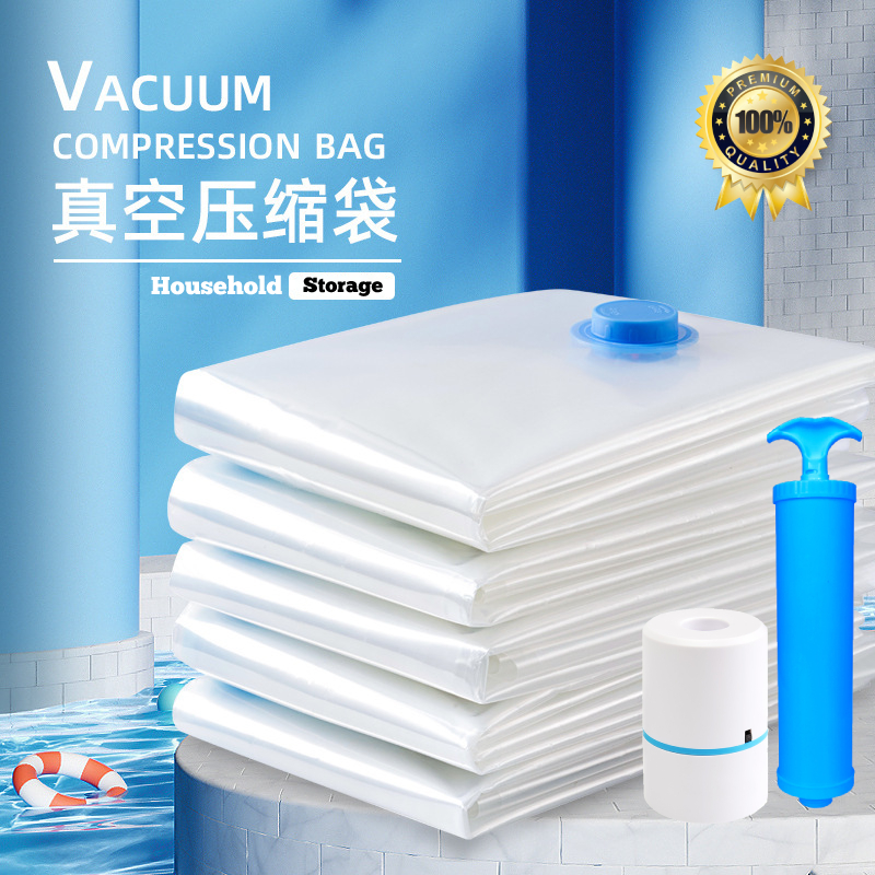 【Local Ready Stock】Vacuum Storage Bag Compression Bag Home/Wardrobe