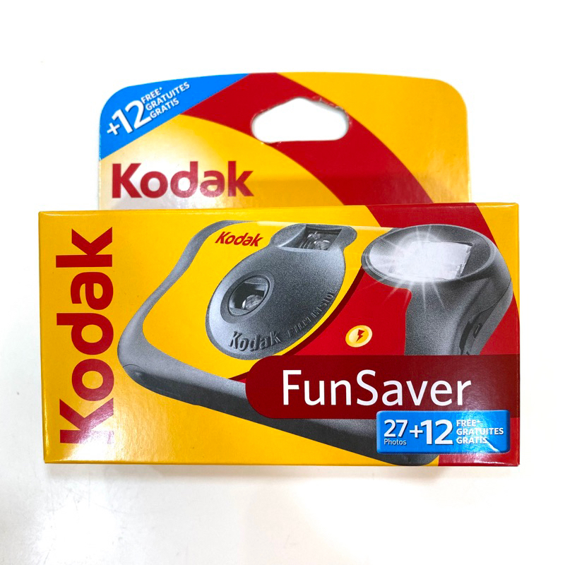 [SG READY LOCAL STOCK] Kodak Funsaver Camera 27/39exp Shopee Singapore