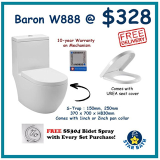 W888 One Piece Toilet Bowl *10 Years warranty on Mechanism* 150mm