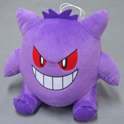 Banpresto cheap gengar plush