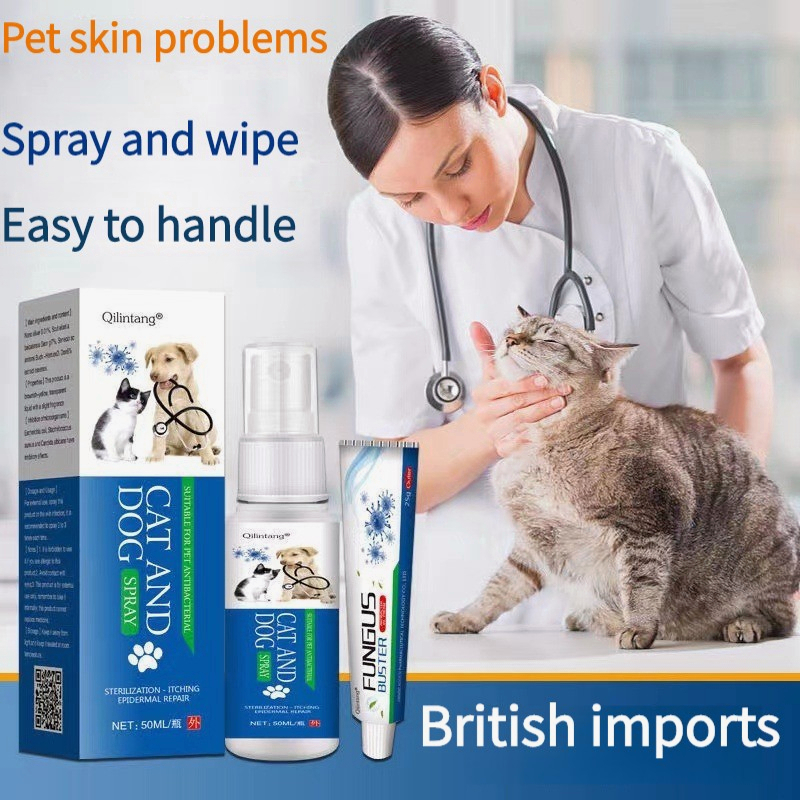 Cats and dogs pet deworming medicine dermatosis fungal infection mite
