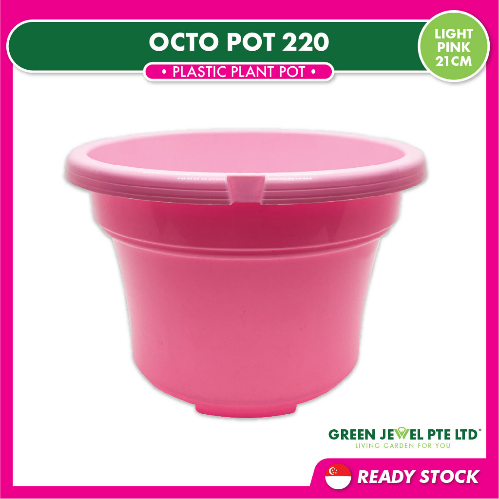 OCTO Light Pink Plastic Plant Pot Ø21cm, for All Kinds of Plant