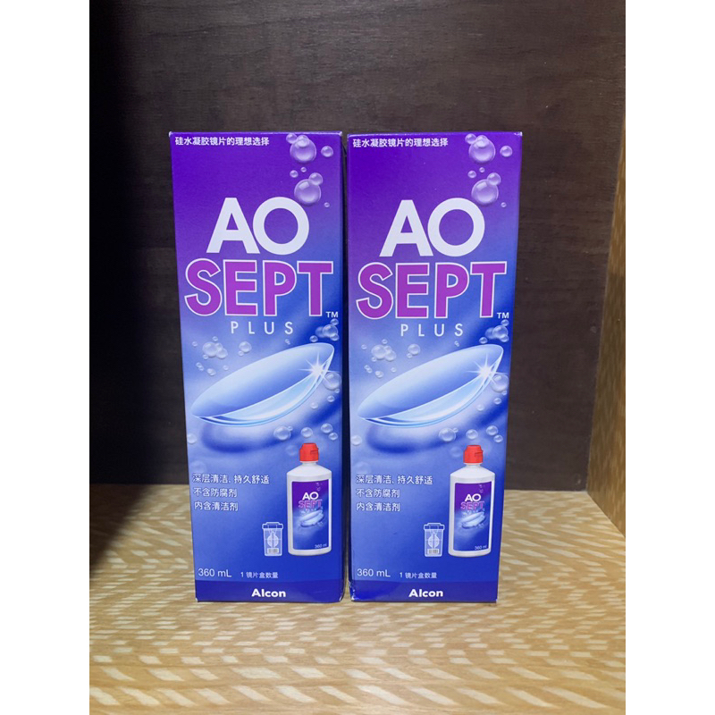 AO Sept Plus 360ml EXP 09/2026 | Shopee Singapore