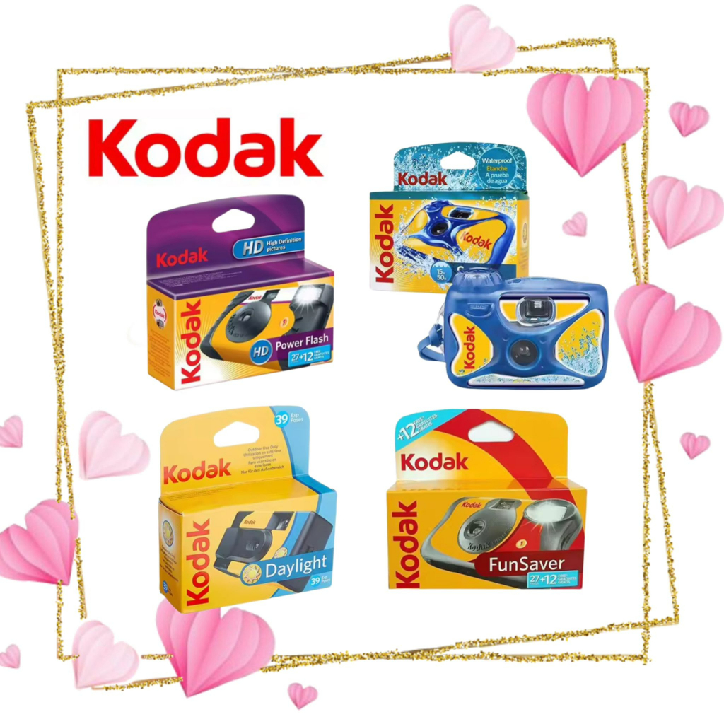 Kodak FunSaver Film Camera Disposable 39 Exp (ISO800) with Flash