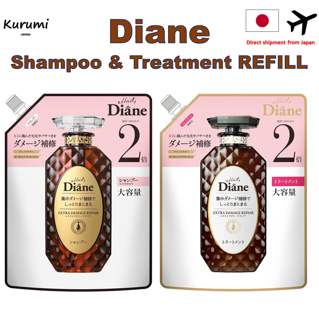 Diane shampoo&Treatment EXTRA DAMAGE REPAIR (Refill 660ML) Shopee