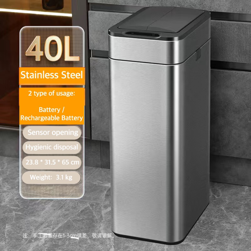 Stainless Steel Automatic Touchless Smart Sensor Waste bin 50L/40L/30L