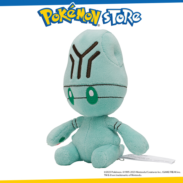 Pokemon Center Original Pokemon fit Plush Elgyem Shopee Singapore