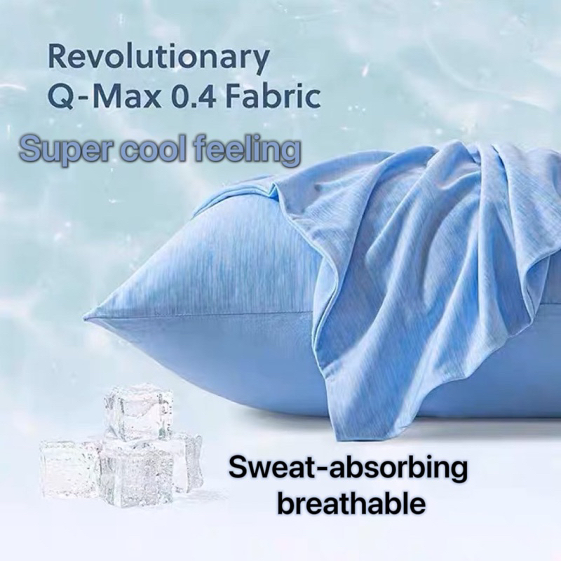 Japanese Ice Silk Pillow Case Double sided Ultra Cold Pillow Case Super Soft Sweatabsorbing