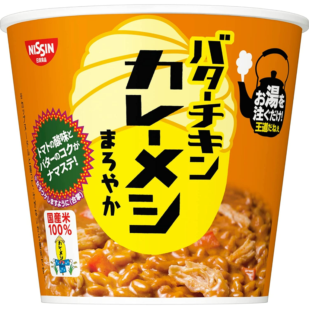 Nissin Foods Nissin butter Chicken Curry Meshi Mellow 100g x 6 pieces