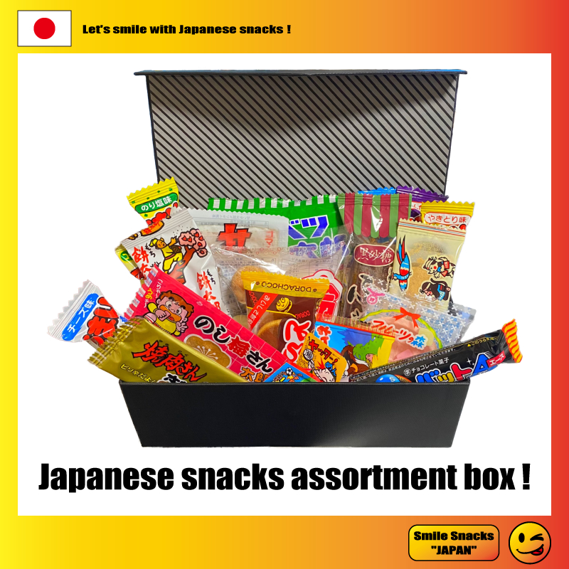 【Direct from Japan】Japanese Snacks Assortment Set 10 pcs. ''Dagashi