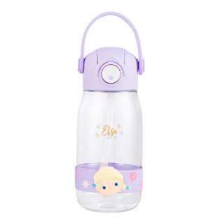 Everyday Delights Frozen Elsa Water Bottle Double Covers with Straw and  Strap 520ml - Purple